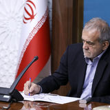 پیام رئیس جمهور به همایش بین‌المللی فرصت‌های سرمایه‌گذاری استان آذربایجان‌غربی 