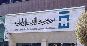 حجم کل معاملات بازار ارز تجاری مرکز مبادله ایران به ۱۱۹ میلیون دلار رسید