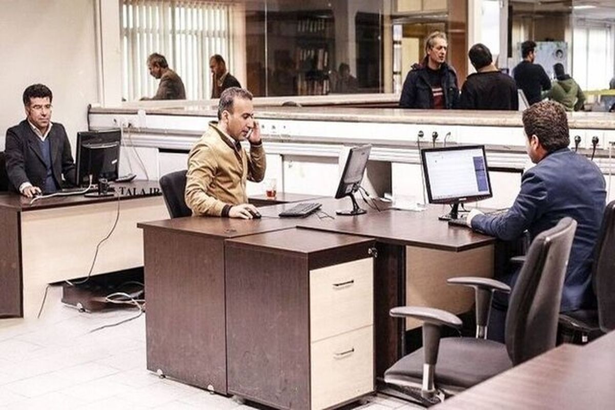 ادارات از فردا طبق روال معمول دایر خواهندبود
