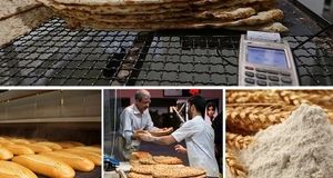 سهمیه‌بندی آرد در تهران برداشته شد