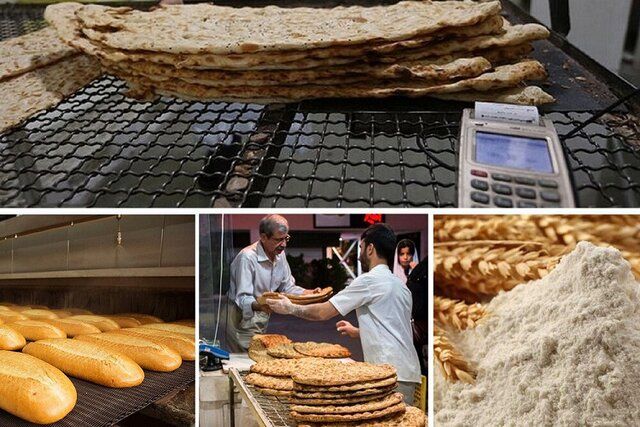 سهمیه‌بندی آرد در تهران برداشته شد