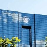 بخشنامه جدید بانک مرکزی درخصوص رفع تعهد ارزی دریافت کنندگان ارز ترجیحی ۲۸۵۰۰ تومانی