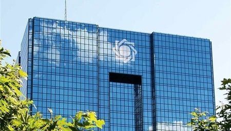 انتشار فهرست جدید ابربدهکاران بانکی