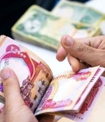امروز آخرین فرصت بازگرداندن ارز اربعین