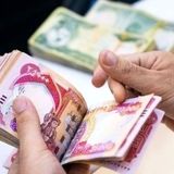 امروز آخرین فرصت بازگرداندن ارز اربعین