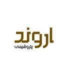 پتروشیمی اروند وارد بورس می‌شود