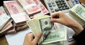 اعلام شرایط پرداخت تسهیلات ارزی