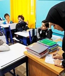 سقف شهریه برای مدارس غیردولتی تا ۱۴۵ میلیون تومان است