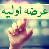 پذیره نویسی حداقل هفت شرکت در بورس تا پایان سال