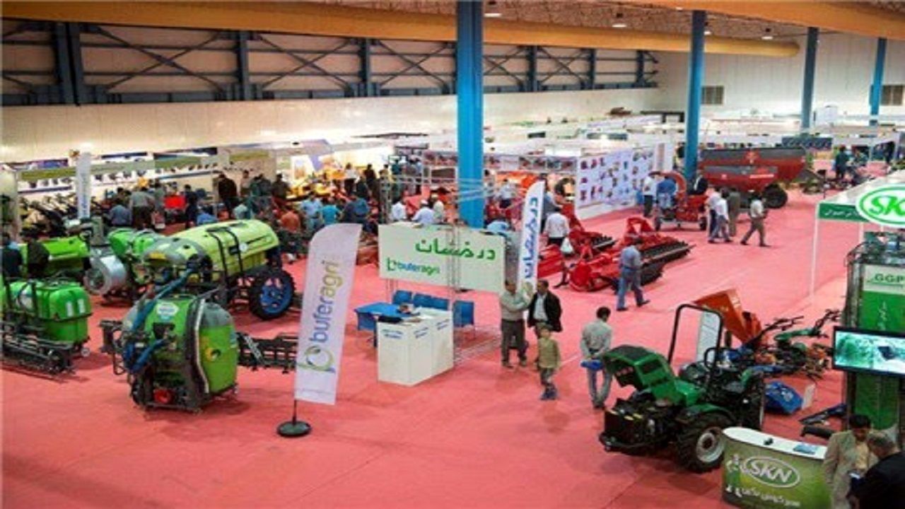 آغاز نمایشگاه بین‌المللی کشاورزی همدان 