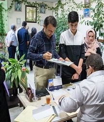 دریافت وجه هنگام ثبت نام مدارس ممنوع است