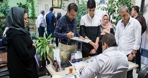 دریافت وجه هنگام ثبت نام مدارس ممنوع است