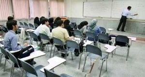 صدور مجوز استخدام ۶۳۵ عضو هیأت علمی پیمانی