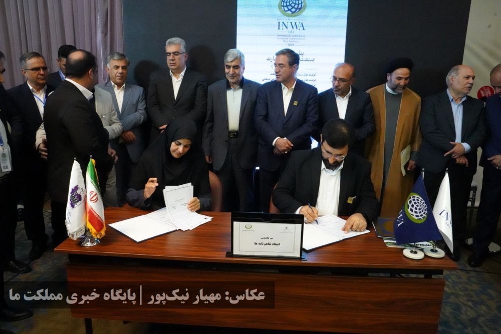 گالری
