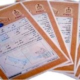 روستاییان شهرستان سیب و سوران سنددار شدند