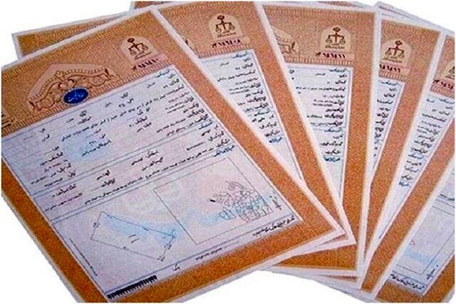 روستاییان شهرستان سیب و سوران سنددار شدند