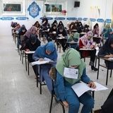 مهلت ثبت‌نام سیزدهمین آزمون مشترک فراگیر دستگاه‌های اجرایی کشور تمدید شد