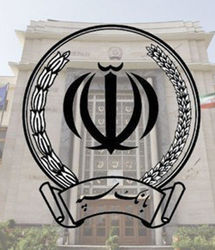 برقراری مجدد ارائه خدمات حضوری بانک سپه