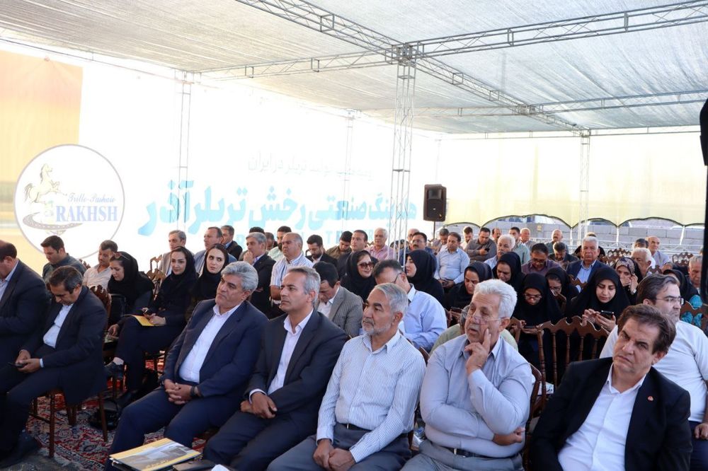گالری