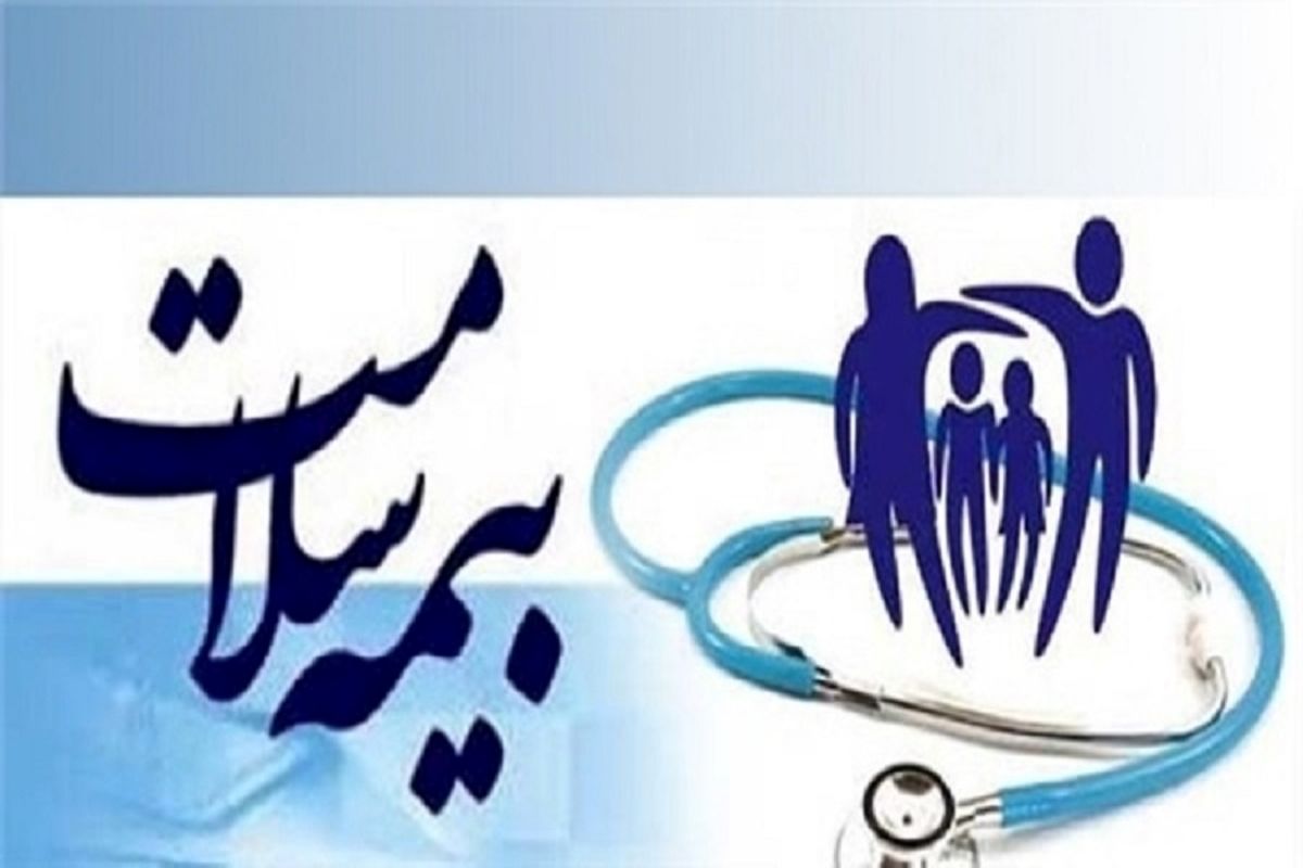 تشریح ارائه خدمات ناباروری و زایمان طبیعی در بیمه سلامت