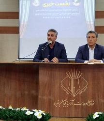 اعضای کمیسیون اقتصادی مجلس به استان آذربایجان‌غربی سفر خواهندکرد