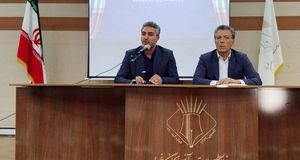 اعضای کمیسیون اقتصادی مجلس به استان آذربایجان‌غربی سفر خواهندکرد