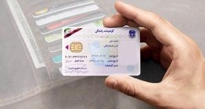 احتمال تغییر شرایط دریافت گواهینامه رانندگی