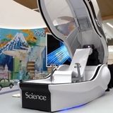 ژاپنی‌ها، دستگاه انسان شویی عرضه کردند