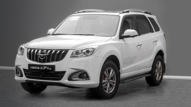 افزایش قابل توجه قیمت خودروهای هایما توسط ایرانخودرو