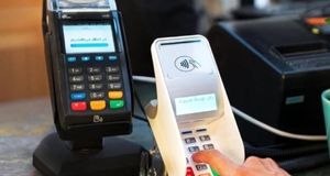 این تراکنش‌های بانکی هم مشمول مالیات شد