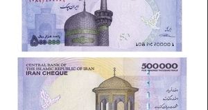 تکذیب هزینه ۱۵۰ هزار تومانی چاپ ایران چک ۵۰ هزار تومانی