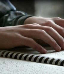 آغاز تولید کاغذ بریل ویژه نابینایان در مازندران