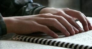 آغاز تولید کاغذ بریل ویژه نابینایان در مازندران