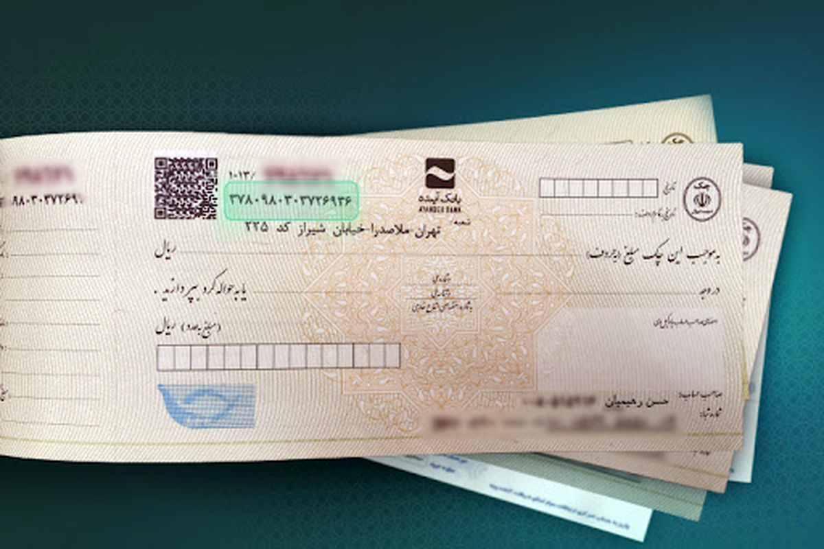 برگشت خوردن ۱۰ درصد چکها در اردیبهشتماه