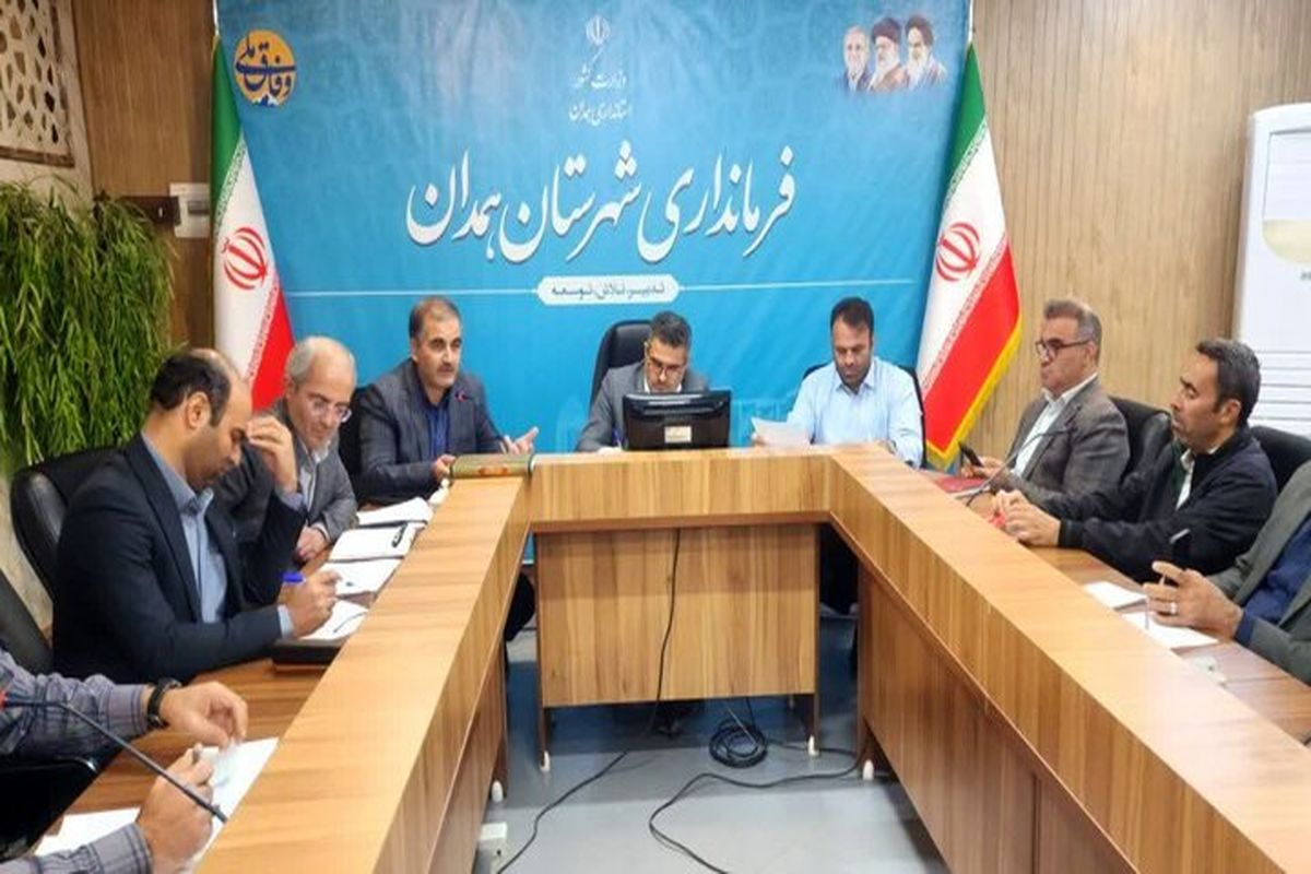 ۱۳۰ میلیارد تومان اعتبار برای بهسازی، آسفالت و بازنگری طرحهای هادی ۷۲ روستای همدان