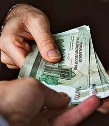 جزئیات پرداخت حقوق کارکنان دولت براساس عملکرد کارمند