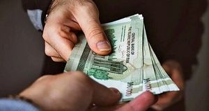 جزئیات پرداخت حقوق کارکنان دولت براساس عملکرد کارمند