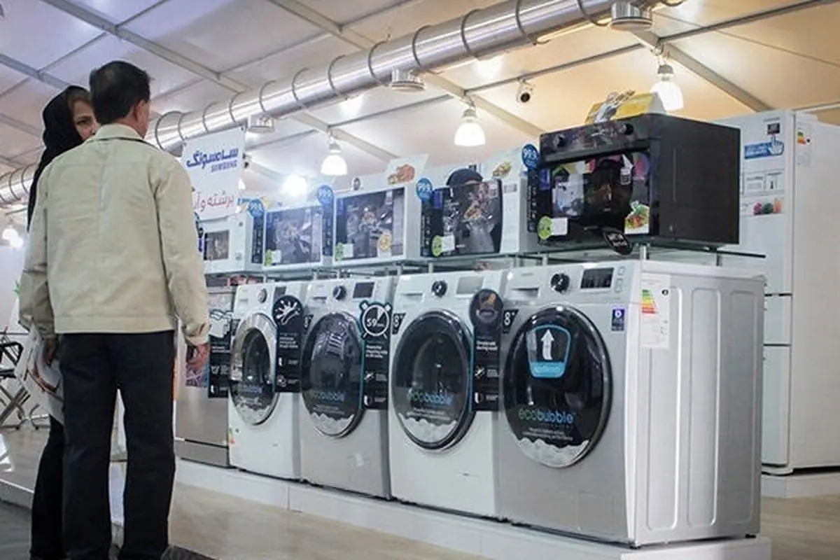 آغاز بیست و ششمین نمایشگاه تخصصی لوازم خانگی، صوتی و تصویری مشهد