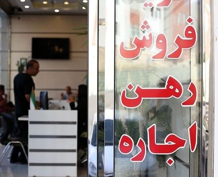اتصال بیش از ۱۲۳ هزار مشاور املاک به سامانه کاتب