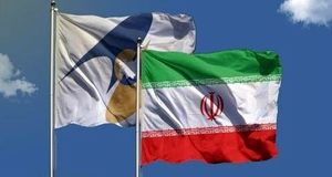 جزئیات توافقنامه تجارت آزاد میان ایران و اتحادیه اقتصادی اوراسیا