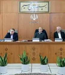 تاکید پزشکیان بر تسریع در اجرای قرارداد توسعه میدان نفتی آزادگان
