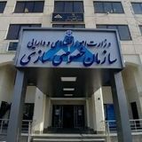 بخشی از سهام دو شرکت نفتی و فولادی واگذار می‌شود