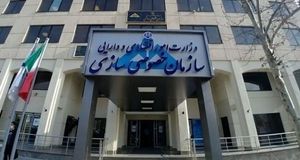 بخشی از سهام دو شرکت نفتی و فولادی واگذار می‌شود