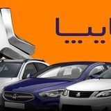 جزئیات طرح پیش‌فروش جدید سایپا برای جایگزینی خودروهای فرسوده