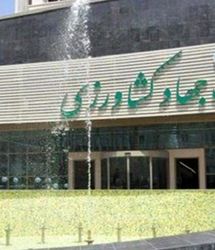 کاهش ۱۲ میلیون تنی تولید نهاده دامی بدلیل خشکسالی و بحران بارندگی