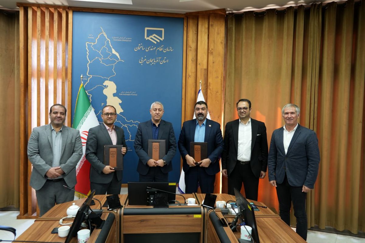 امضای تفاهم نامه سه جانبه آبفا برای اولین بار در سازمان نظام مهندسی ساختمان به منظور اجرای طرح‌های مدیریت مصرف آب و انرژی 