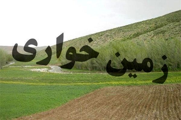 کشف زمین خواری ۵۰ میلیارد ریالی در چالوس