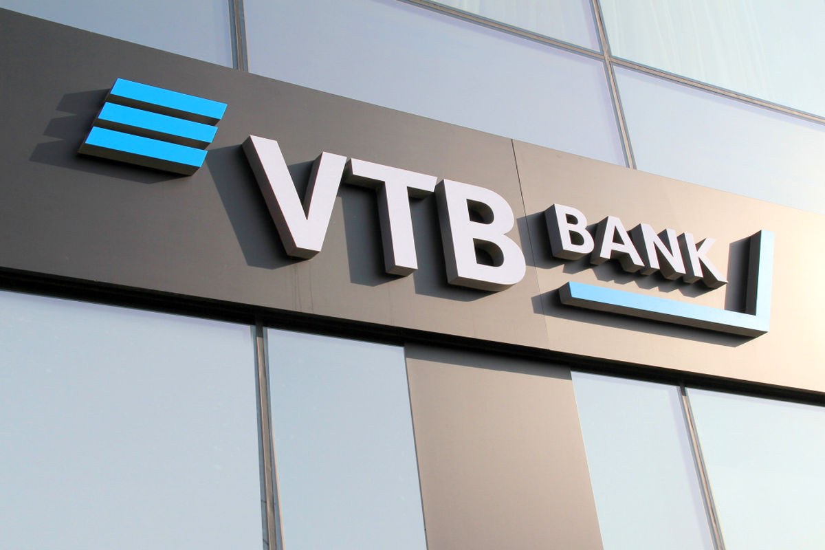 بانک VTB روسیه به ایران می‌آید