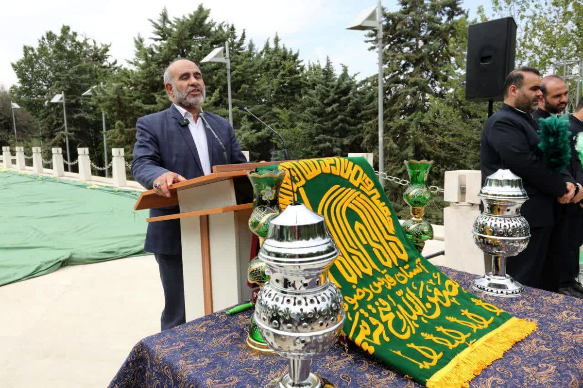 گالری