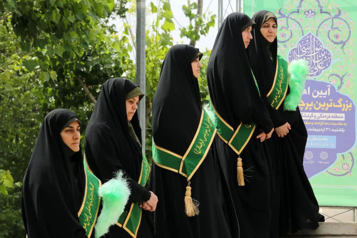 گالری